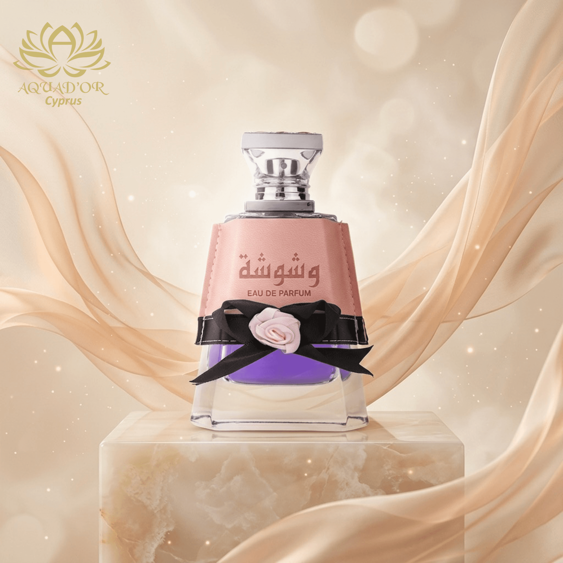 Washwasha by Lattafa Perfumes