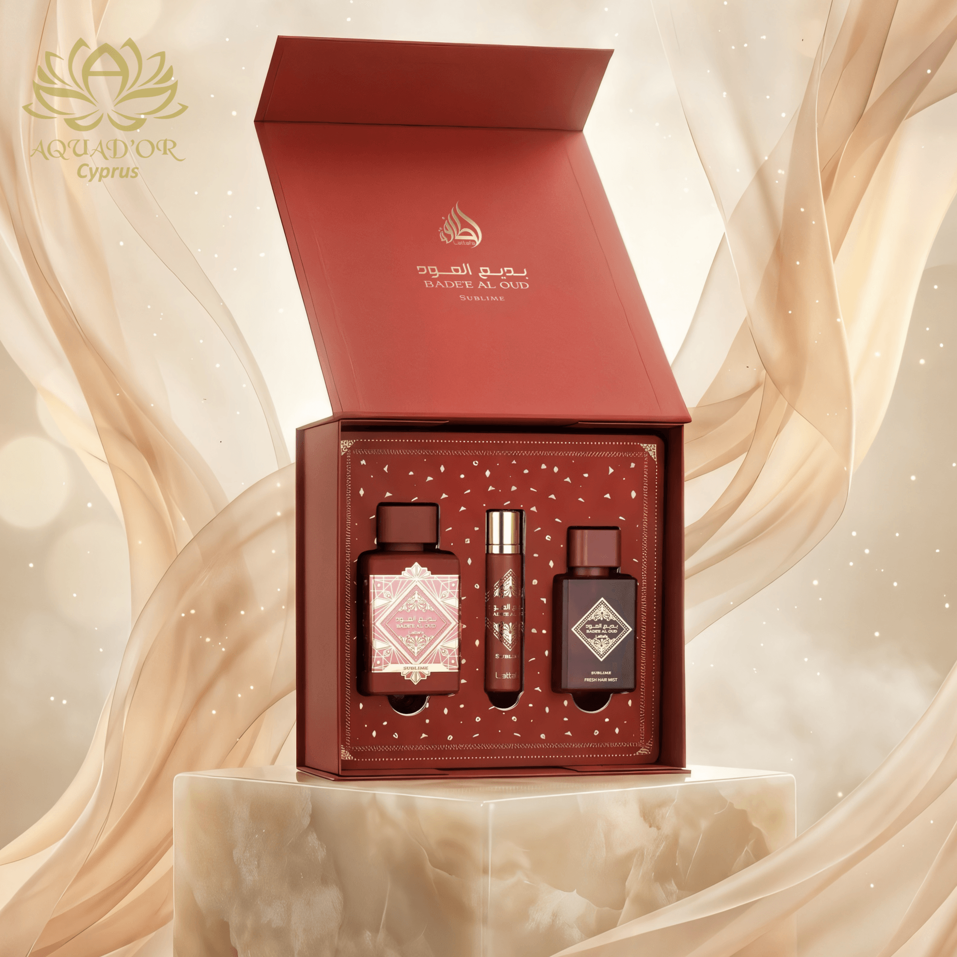 Bade’e Al Oud Sublime (Gift Set)