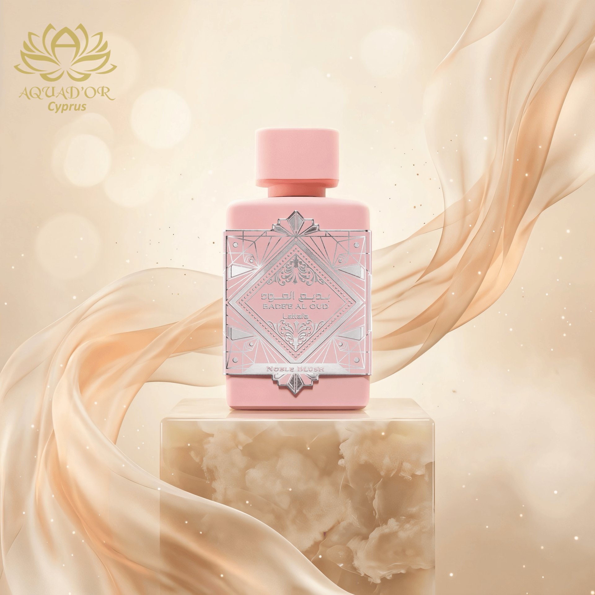 Bade'e Al Oud Noble Blush