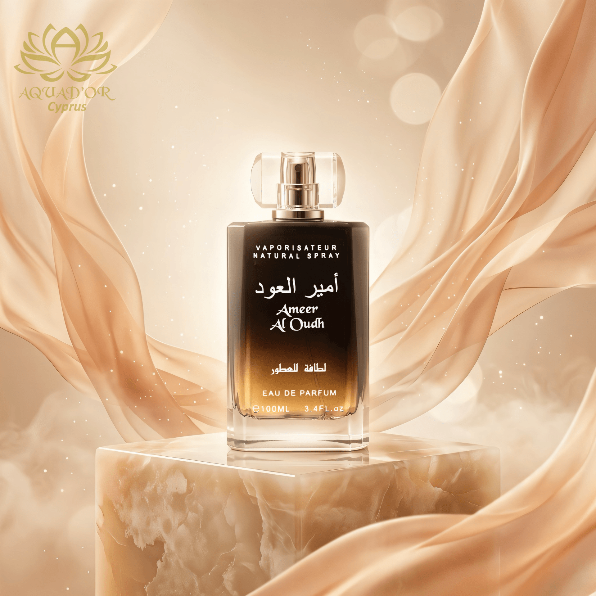 Ameer Al Oudh