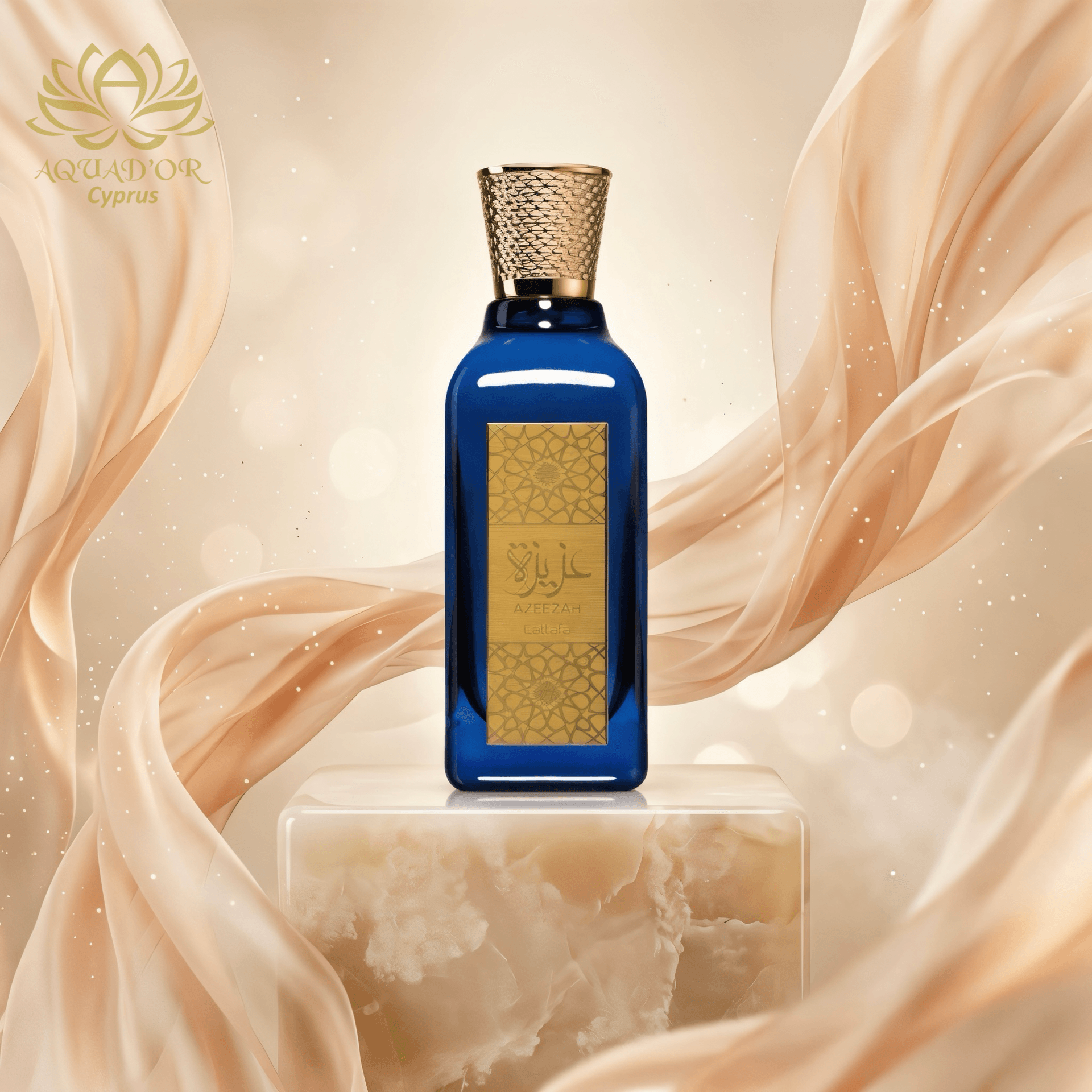 Azeezah