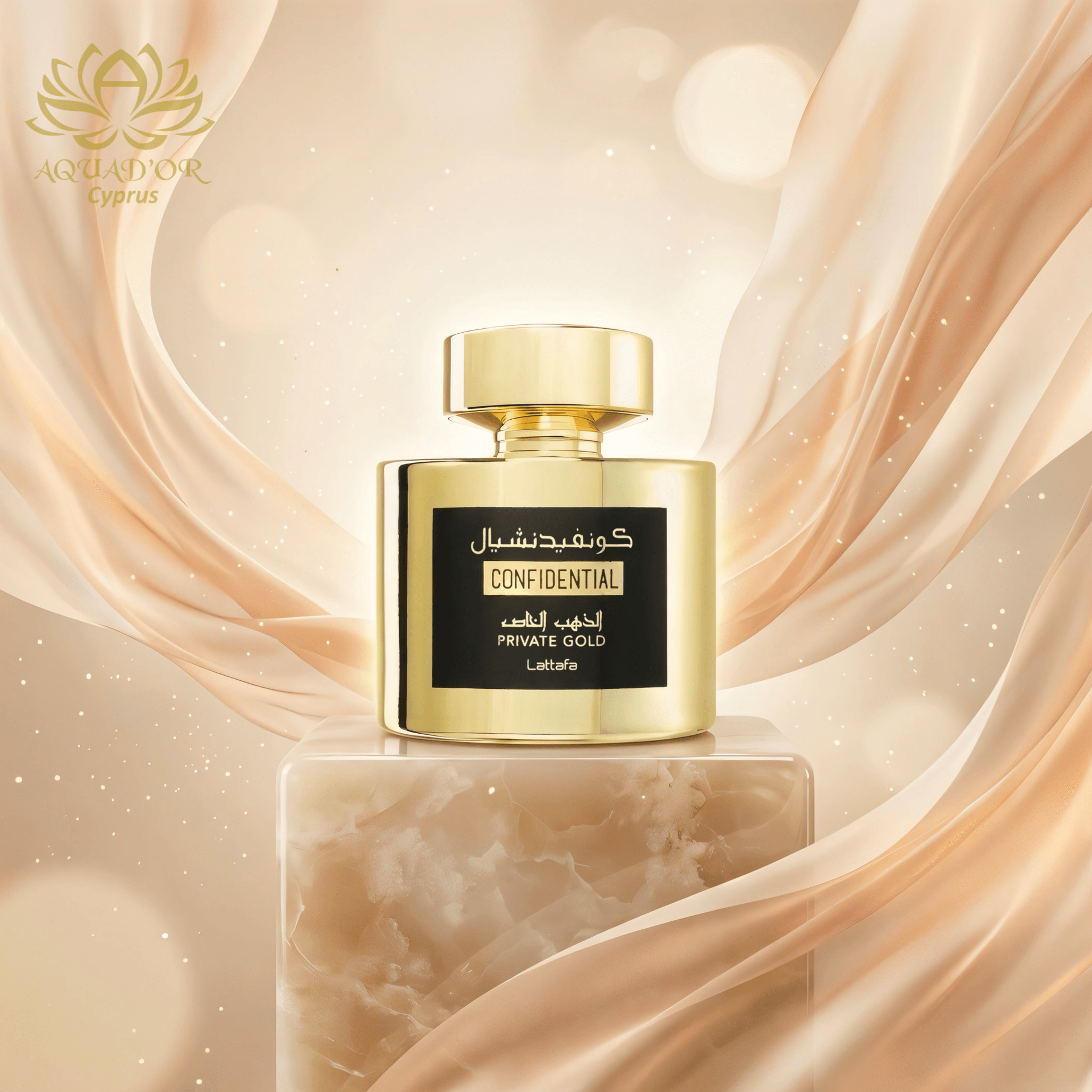 Confidential Private Gold