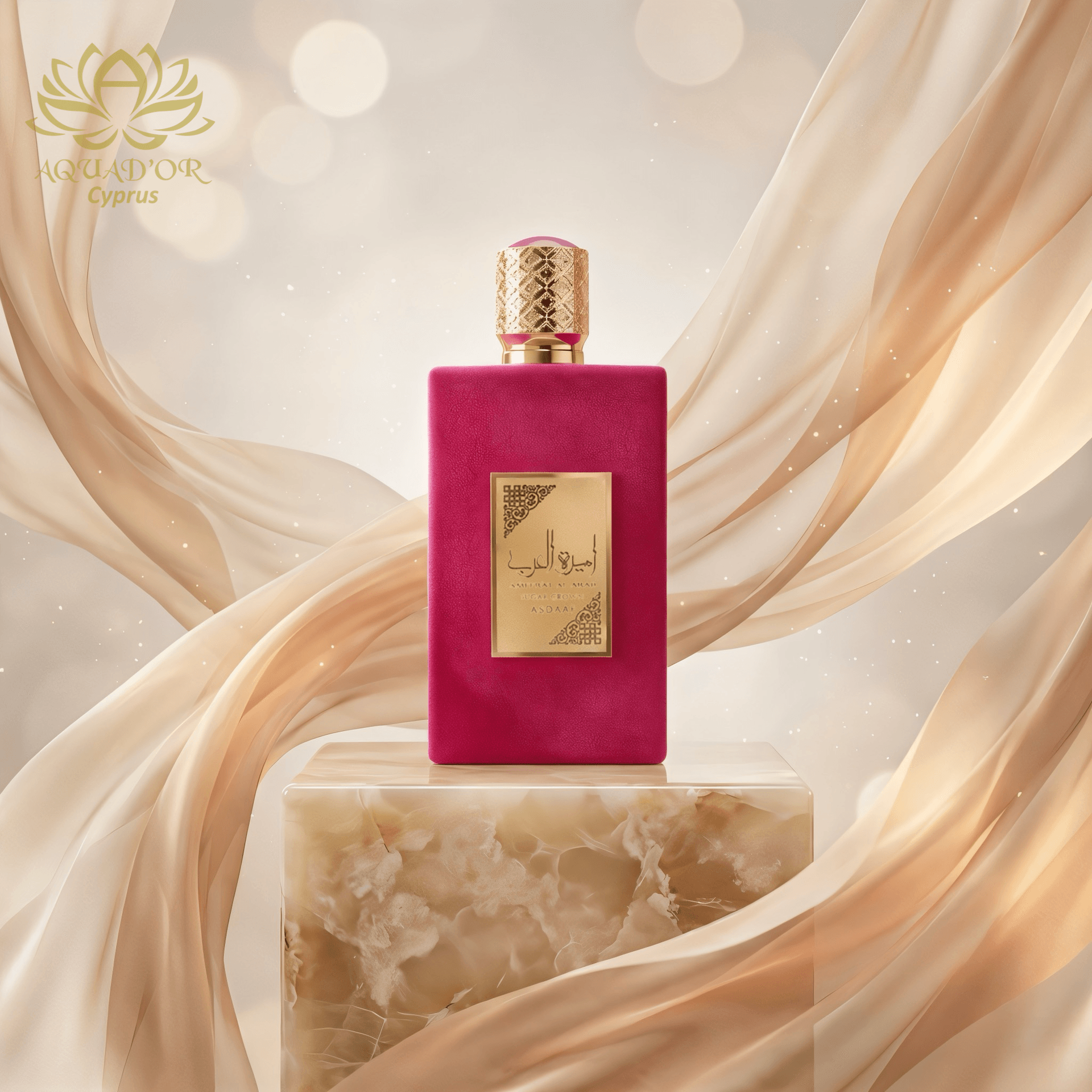 Ameerat Al Arab Sugar Crown