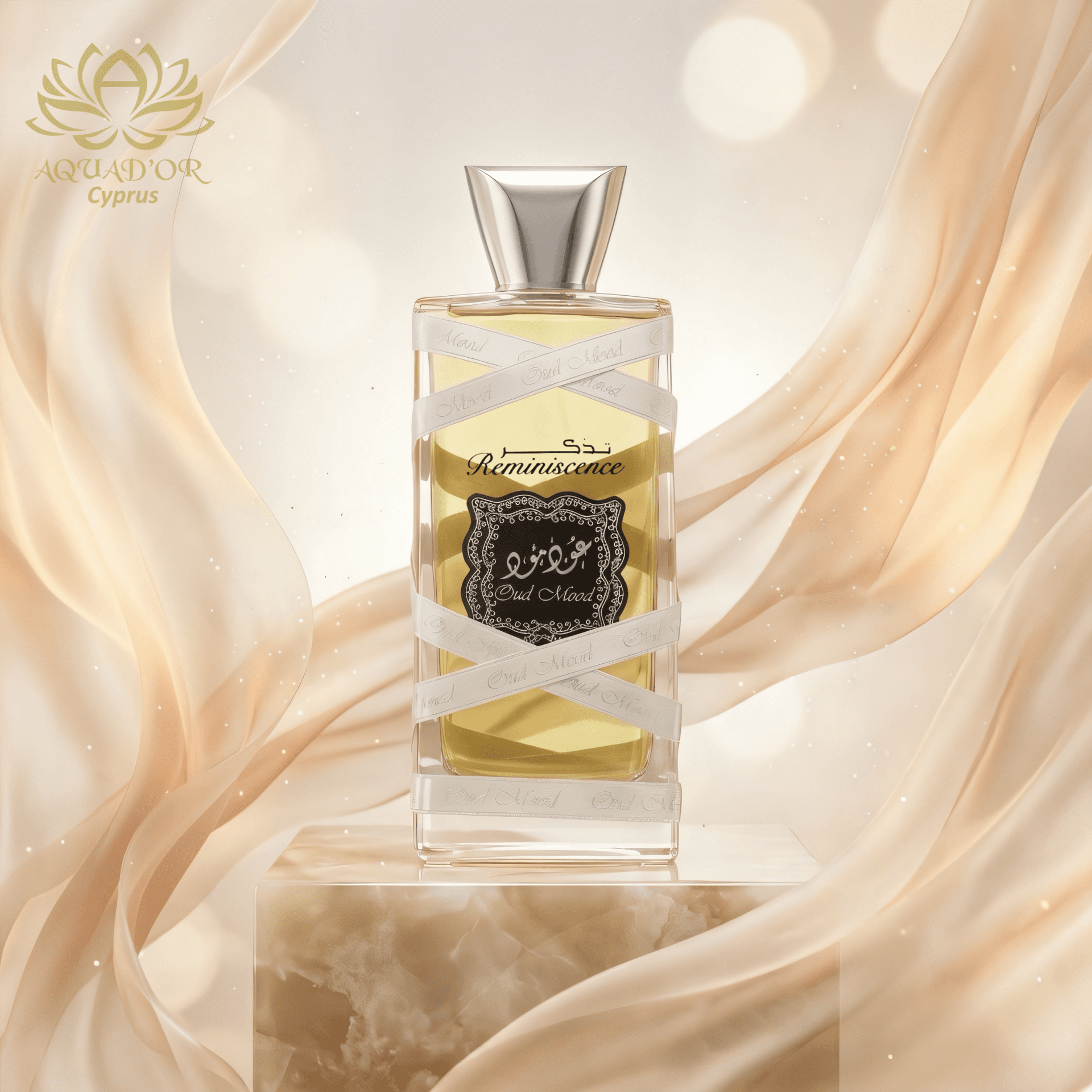 Oud Mood Reminiscence