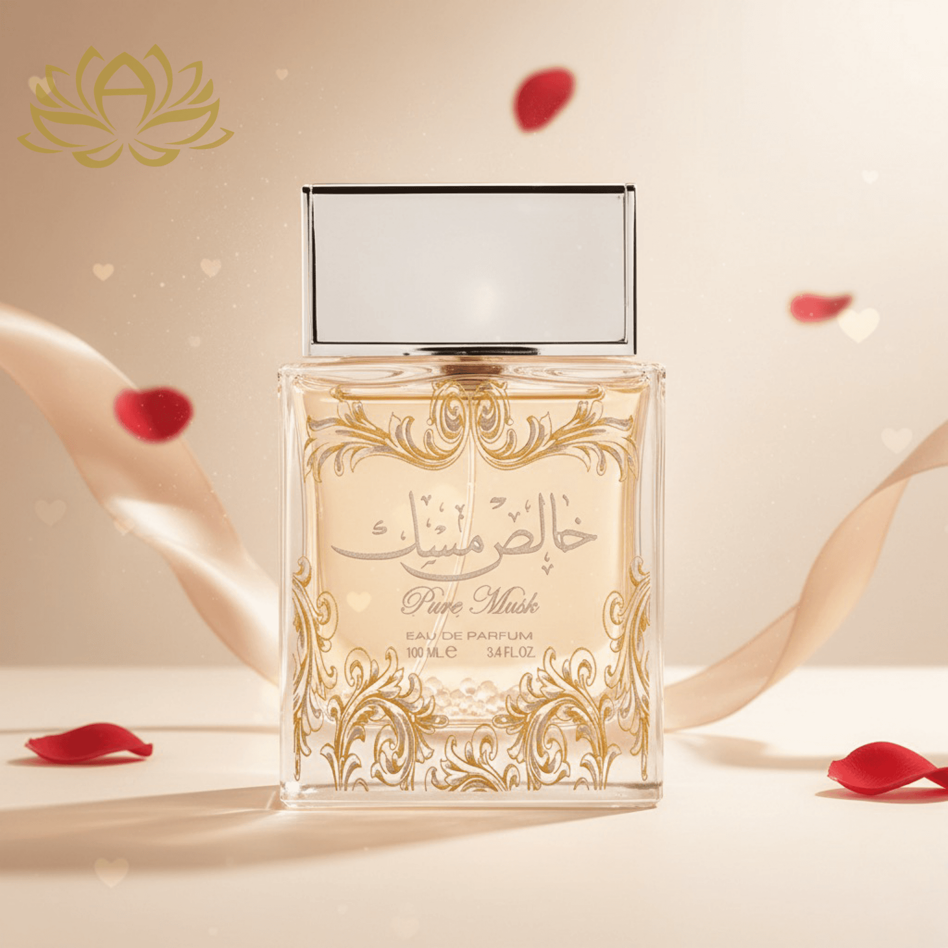 Pure Musk (Khalis Musk) by Lattafa Perfumes