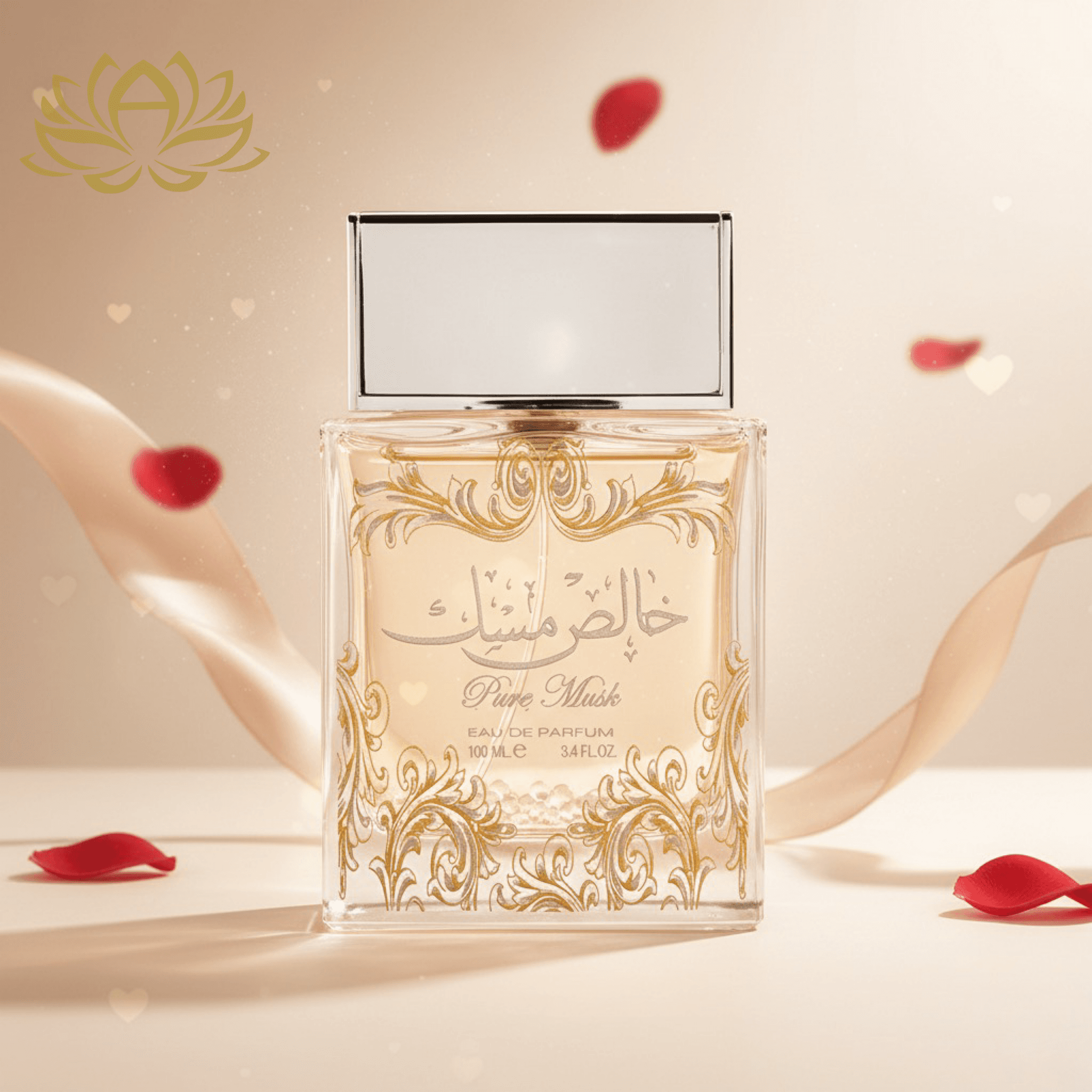 Pure Musk (Khalis Musk) by Lattafa Perfumes - Image 1