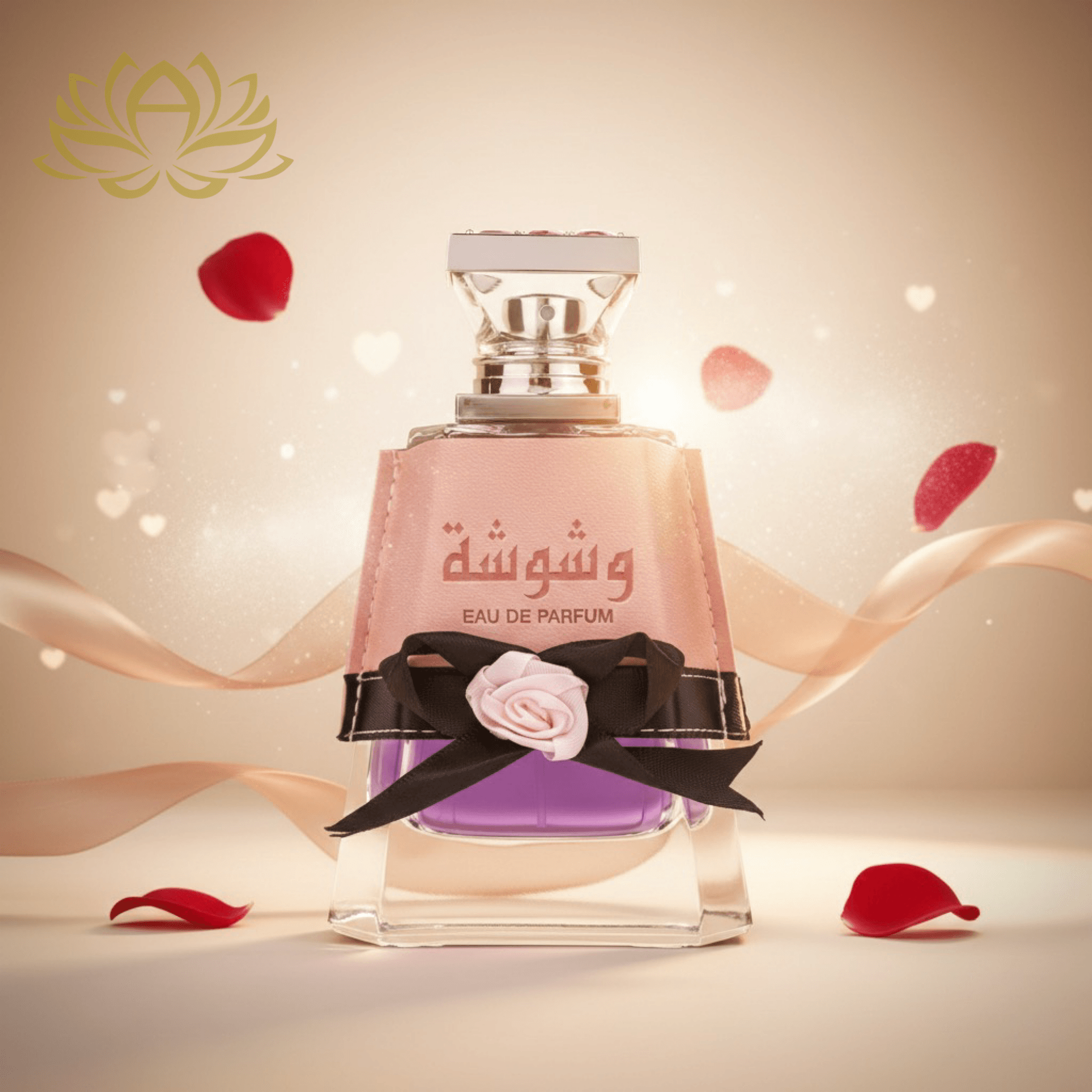 Washwasha by Lattafa Perfumes - Image 1