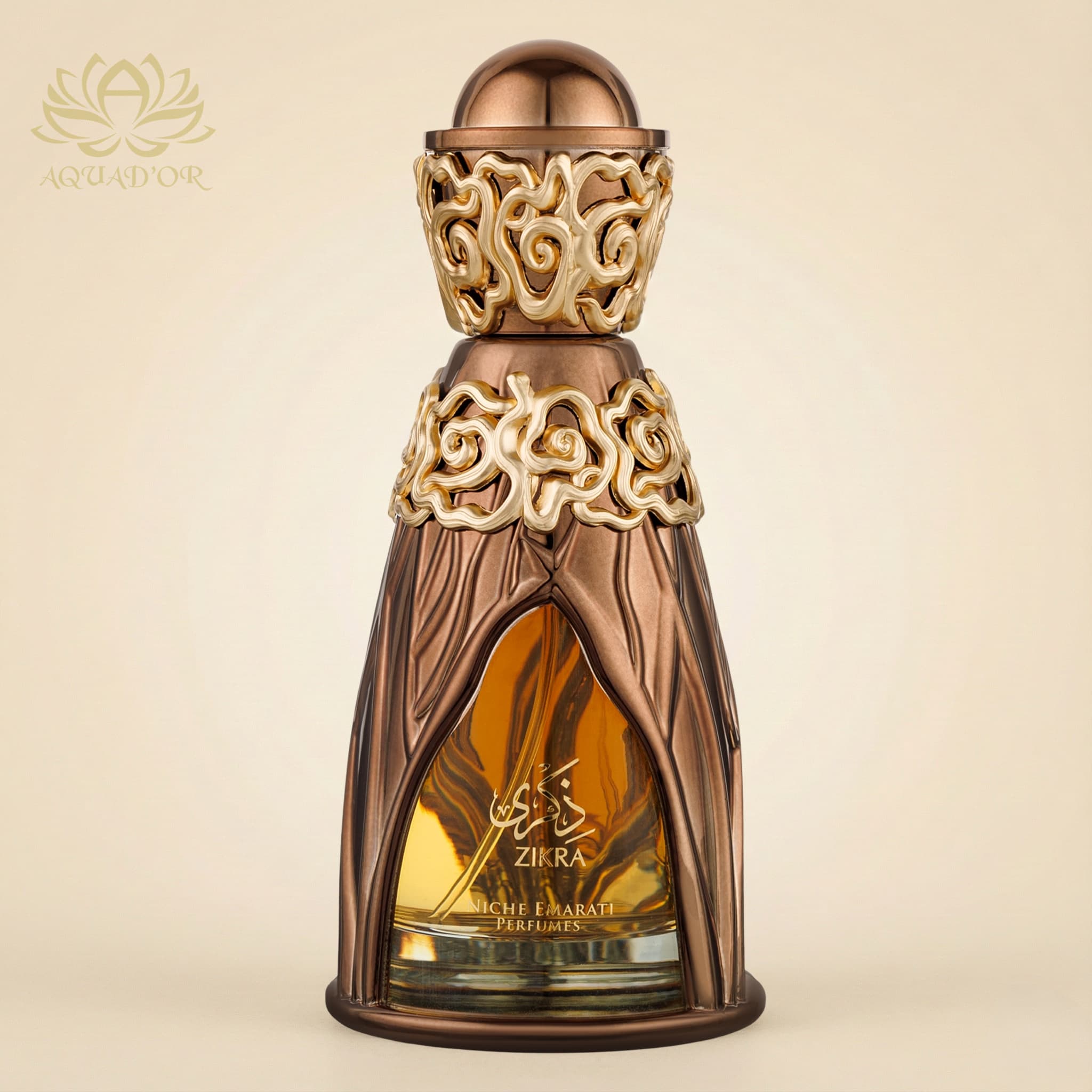 Zikra by Lattafa Perfumes